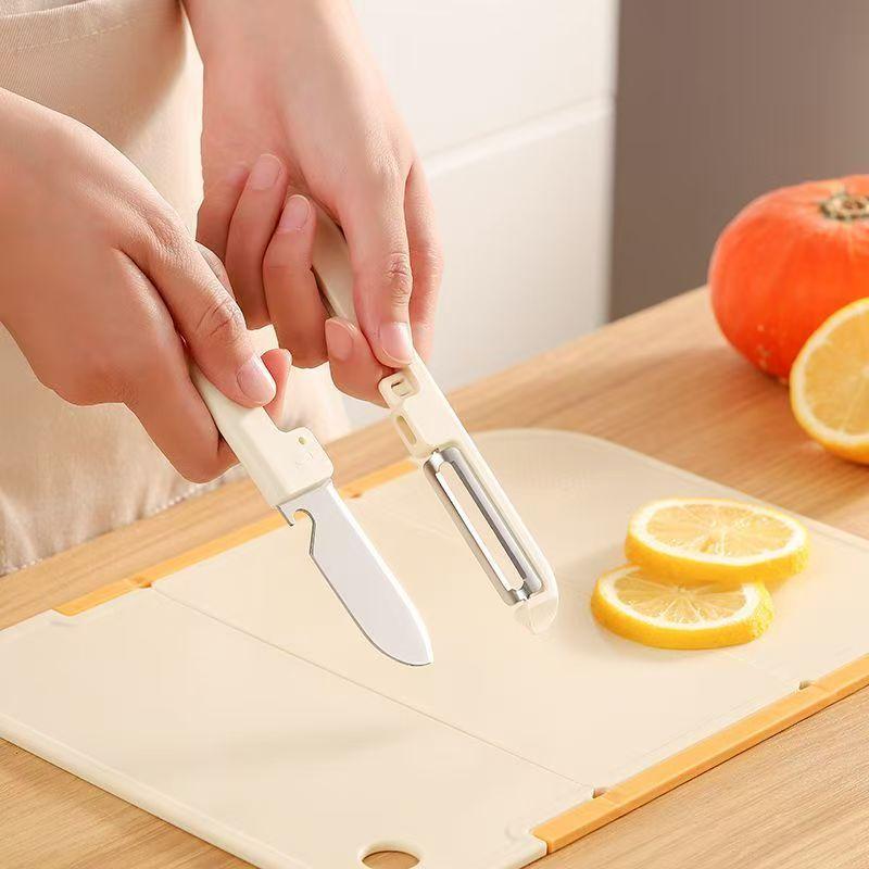Multi-Functional Split‑Design Multi‑Purpose Fruit Knife, Portable Stainless Steel Peeler & Cutter With 135 Degree Rotatable Peeling