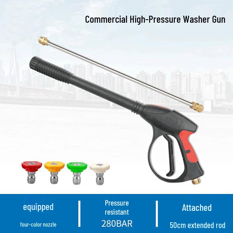 Moufou 4000PSI High Pressure Washer Gun with 50CM Lance