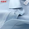 Hengyuanxiang Men's Summer Ice Cotton Polo Shirt