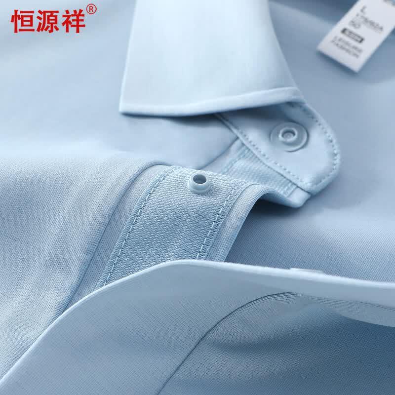 Hengyuanxiang Men's Summer Ice Cotton Polo Shirt