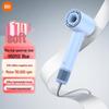 XiaoH501SE High-Speed Ionic Hair Dryer CN Plug (adapter Included)