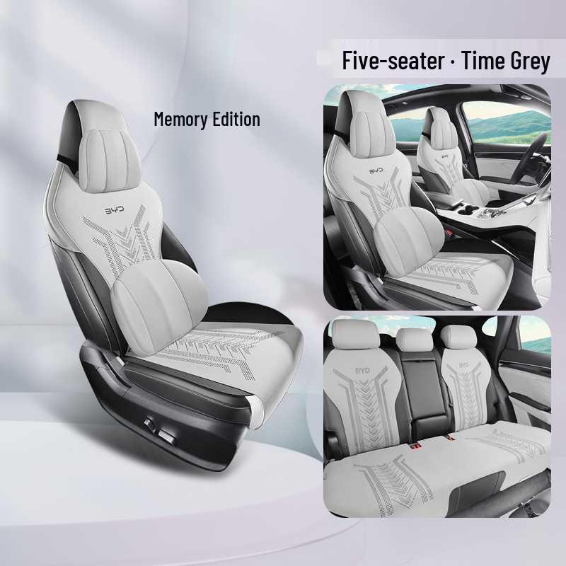 BYD Seagull 05 DM-i All-Season Breathable Car Seat Cushion, Semi-Enclosed, Universal Fit