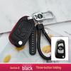 Leather Key Case for Zhonghua V3, V7, H530, H330, V5 Models