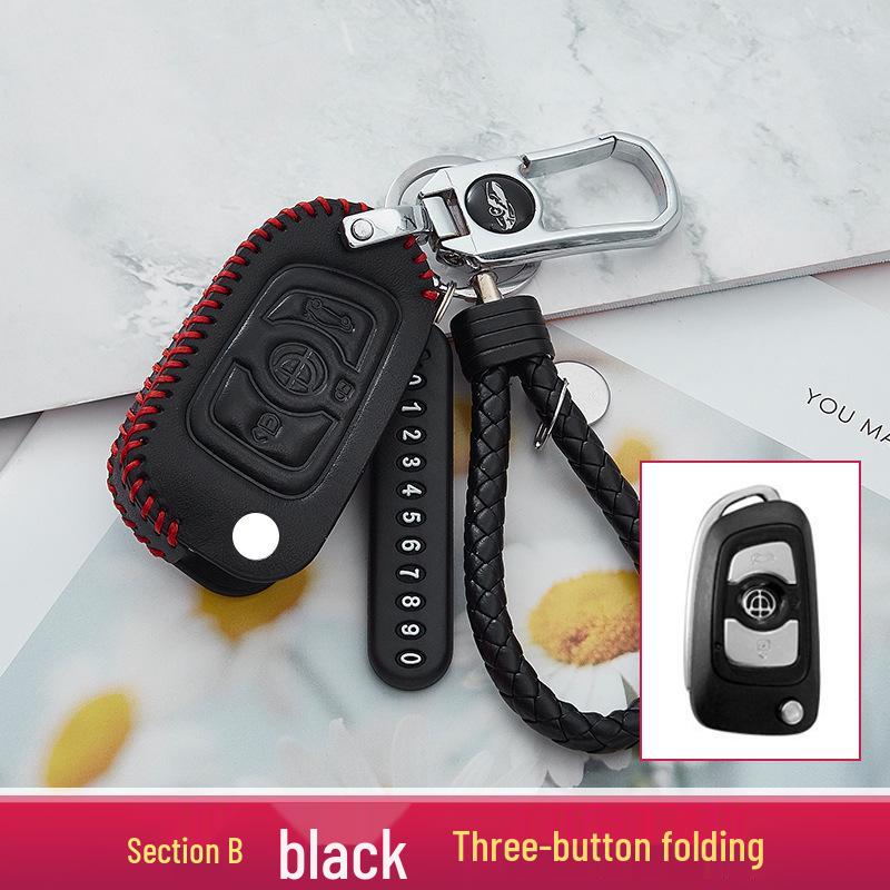 Leather Key Case for Zhonghua V3, V7, H530, H330, V5 Models