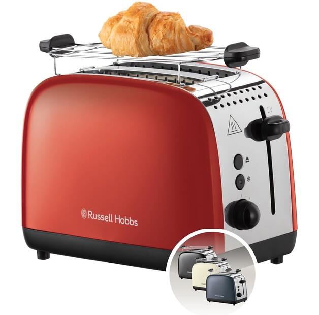 Тостер Russell Hobbs Colours Plus S2 rot (26554-56)
