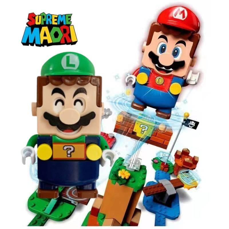 Mario Children's Building Blocks Toy Set With 64 Mystery Boxes Wholesale