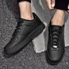 Autumn and Winter Couple Little White Shoes Extra Large Size Breathable Leather Board Shoes Casual Fashion Men's Shoes