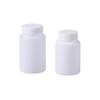 NTSJ Wide Mouth Reagent Bottle