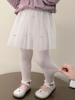 Pantalon en maille pour filles Printemps & Automne avec Jupe en Gaze Perle - Leggings Élégants Deux-en-Un pour Bébés Filles