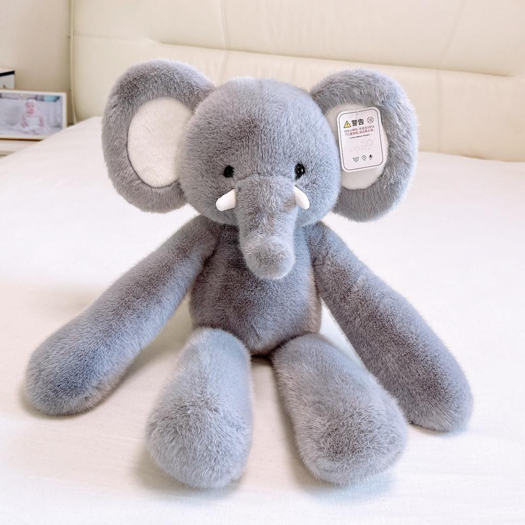 

Plush Monkey Animal Pillow Large Soft Toy For Kids And Adults Elephant