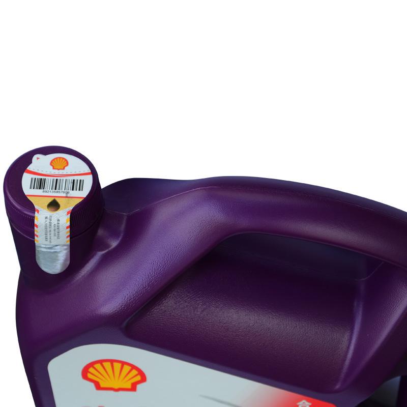 Compatible with Heineken HX6: Semi-Synthetic 5W-40 Engine Oil, 4L SN Lubricant