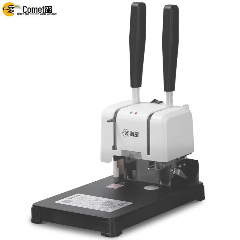 Comix CM-40N Manual Document Binding Machine