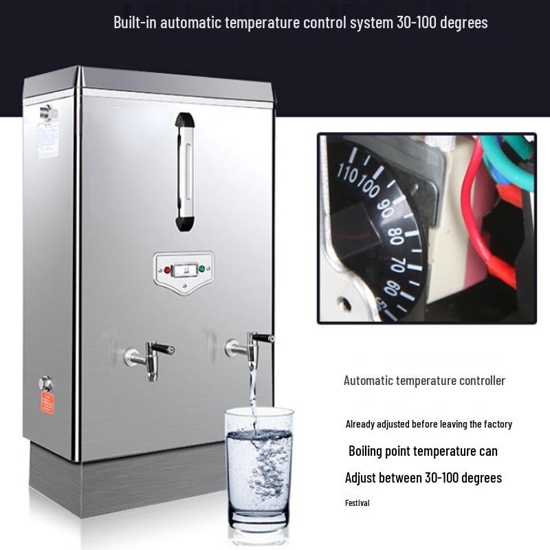 Sule 9kW Commercial Automatic Electric Water Boiler