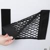 Car Back Rear Mesh Trunk Seat Elastic String Net Magic Sticker Universal Storage Bag Pocket Cage Auto Organizer Seat Back Bag