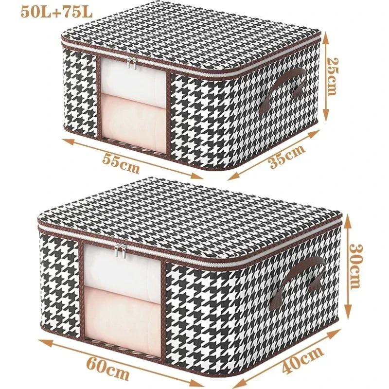 Visible Large Capacity Storage Box Portable Household Clothes Organizer With Handles Foldable Dustproof Quilt Zipper Container