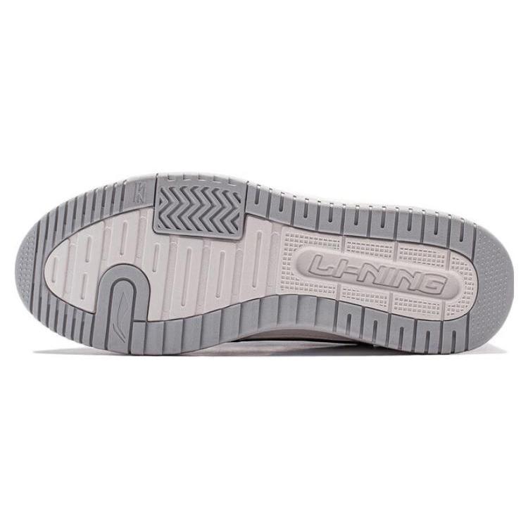 Li Ning Tianji 2.0 Soft Cushioning Low top Skateboard Shoes Men's White Gray Black AGCT345-1