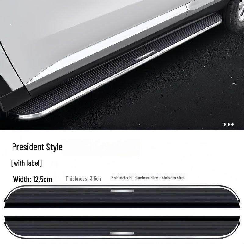 Thickened Foot Pedals for BYD Yuan UP/Plus 2025 Models - Welcome Pedal Modification