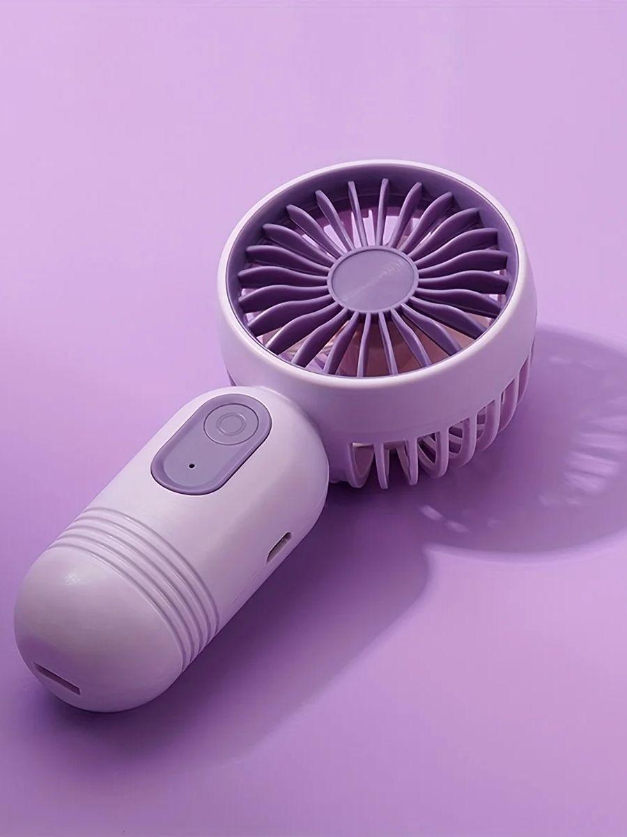 

1 шт. мини портативный вентилятор, легкий ручной вентилятор - идеально подходит для офиса, улицы, путешествий и кемпинга - оставайтесь в прохладе в любое время и в любом месте фиолетовый