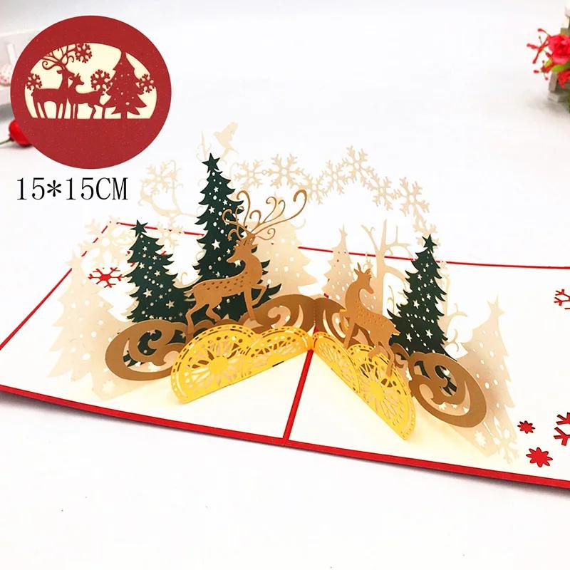 Merry Christmas Cards 3D Pop Up Christmas Tree Cards Christmas Decoration Winter Gift Laser Cut New Year Santa Greeting Cards