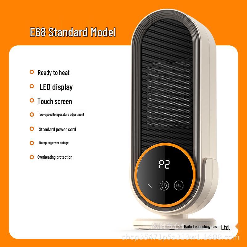 1200W Ceramic PTC Desktop Heater: Cross-Border Electric Warm Air Blower for Small Households Standard 220V China