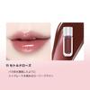 Dewy Gel Maxi Gloss Settle Olive Young Korean cosmetics Lip gloss Lipstick Glossy Shine [wakemake] (11 Rose, 3.8g)