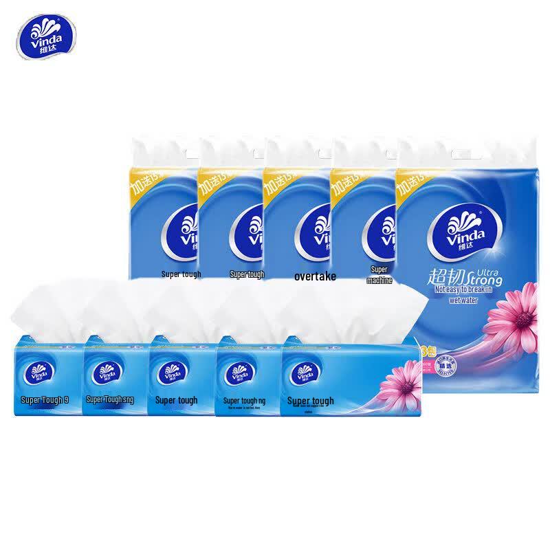 Vinda Ultra Strong 3-Ply Facial Tissues