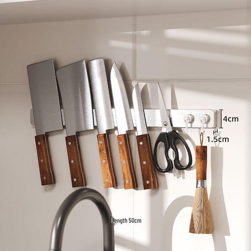 Taoba 304 Stainless Steel Punch-Free Magnetic Knife Holder
