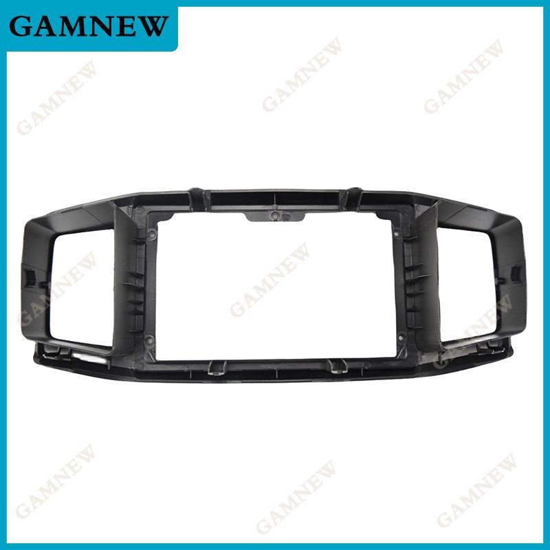 9 Inch Car Frame Fascia Adapter Android Radio Dash Fitting Panel Kit For Daihastu Mira Toyota Pixis Epoch 2018-2020