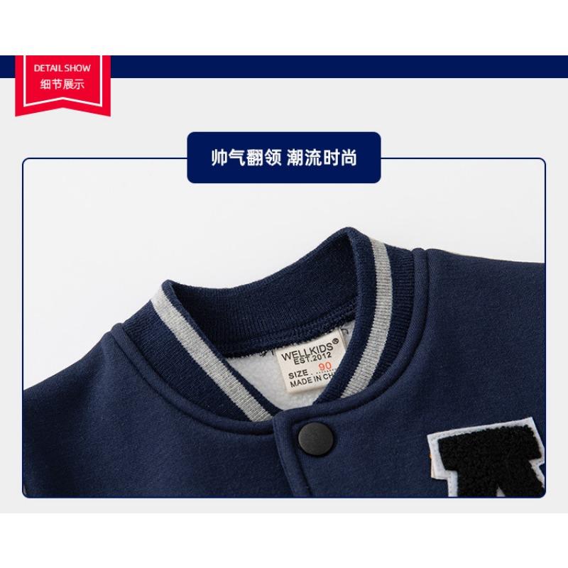Giacca Baseball Calda Casual Larga Stile Coreano per Ragazzi