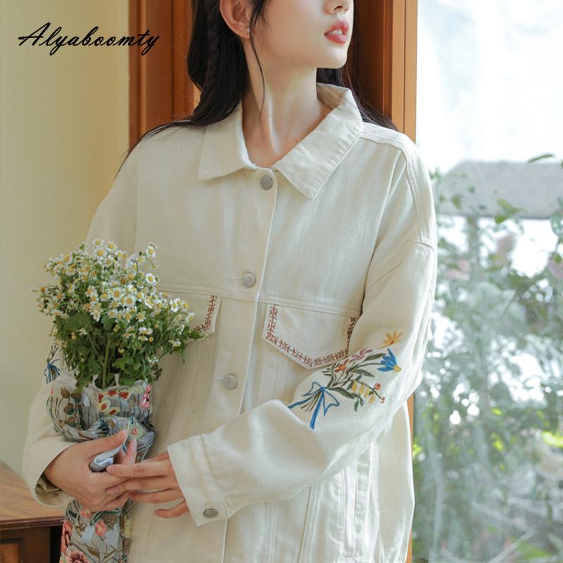 Japanischer Preppy-Stil Frühling Herbst Damen Oversize Mantel Umlegekragen Aprikose Lockere Jacke Blumenstickerei Chic Oberbekleidung