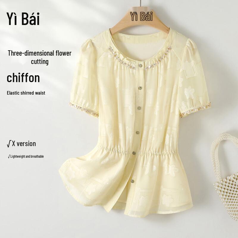 Yibai Women s Summer 2026 Puff Sleeve Blouse M