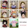20CM Doll Dress Suit Multicolor Doll Cap Dress Gift Miniature Clothes  Cotton Stuffed Doll