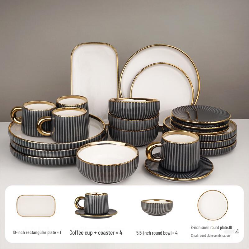 High-End Light Luxury Ceramic Dinnerware Set