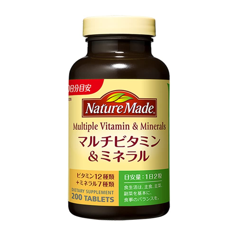 

NATUREMADE від Otsuka: Мультивітамінно-мінеральна добавка, 200 таблеток, запас на 100 днів