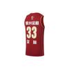 Li Ning Professional Basketball Series CBA Solid Color Printed Logo Number Round Neck Basketball Jersey Men jersey Red AAYS591-1