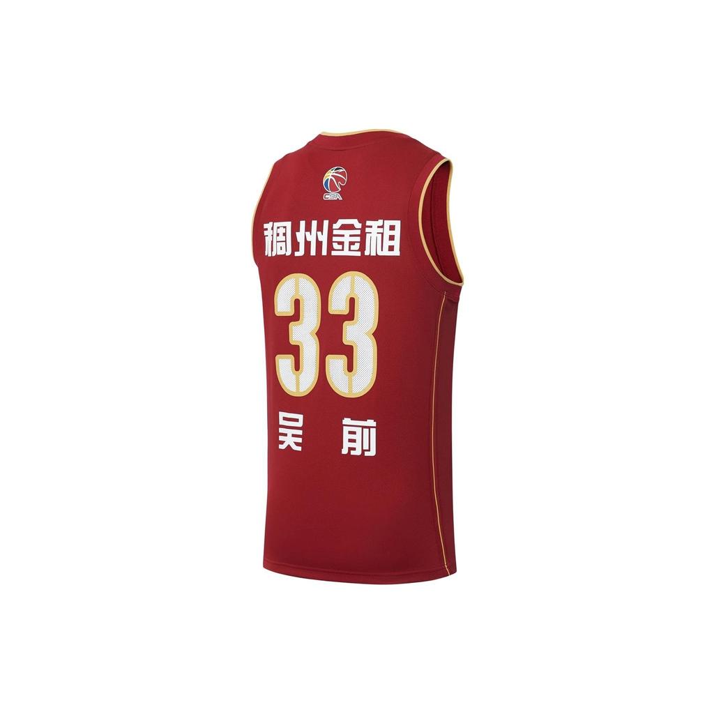 Li Ning Professional Basketball Series CBA Solid Color Printed Logo Number Round Neck Basketball Jersey Men jersey Red AAYS591-1