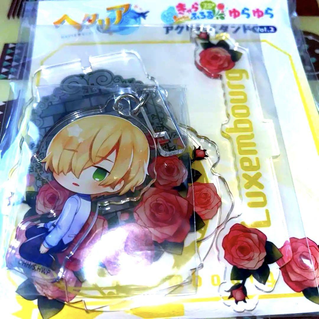 

[USED] Hetalia WorldStars Chara Flo Vol.2