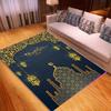 Rectangle Muslim Prayer Mat Non Slip Ramadan Decorative Rugs Home Carpets for Living Room Bedroom Kitchen Hallway Balcony Decor