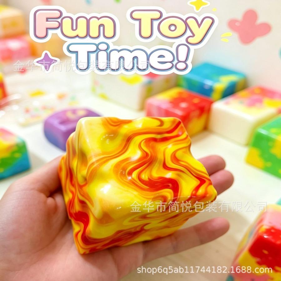 6cm cheese cross-border kneading music, decompression toy explosion, high-value slow rebound maltose kneading
