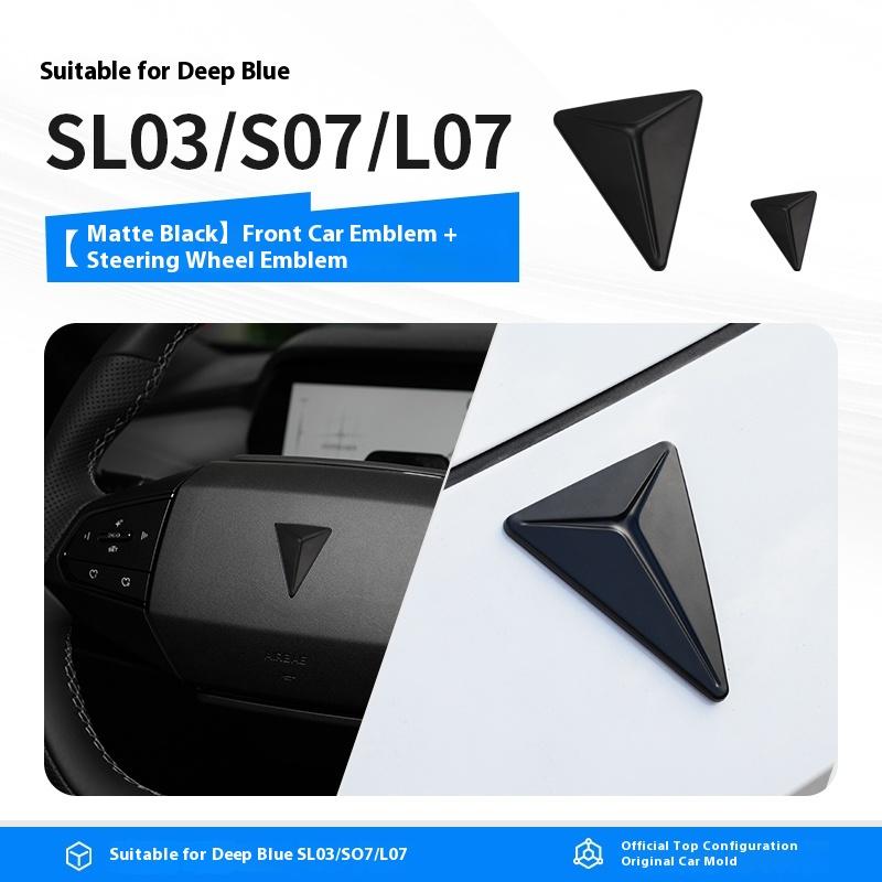 For Deepal SL03 S07 L07 Blackened Car Emblem Letter Sticker Black Warrior Exterior Modification Accessories