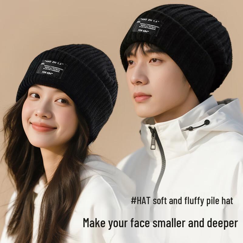 

Мужская зимняя теплая вязаная шапка Ousen