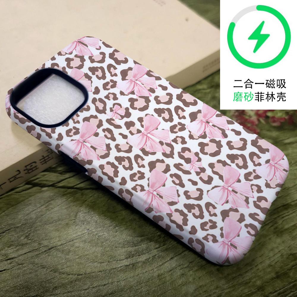 New 2-in-1 Magnetic Film, Mobile Phone Case, Iphone13 Bow Leopard Print Mobile Phone Case, Apple 17pm.