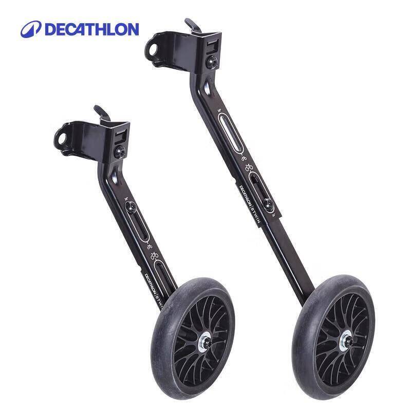 Decathlon Bicycle Training Wheels Universal (20/24 inch)