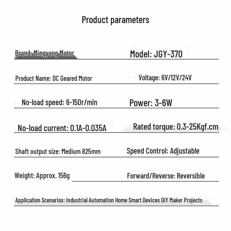 JGY370 High Torque Mini DC Geared Motor with Variable Speed, Power-Off Self-Locking, and Forward/Reverse Features (12V/24V/6V)