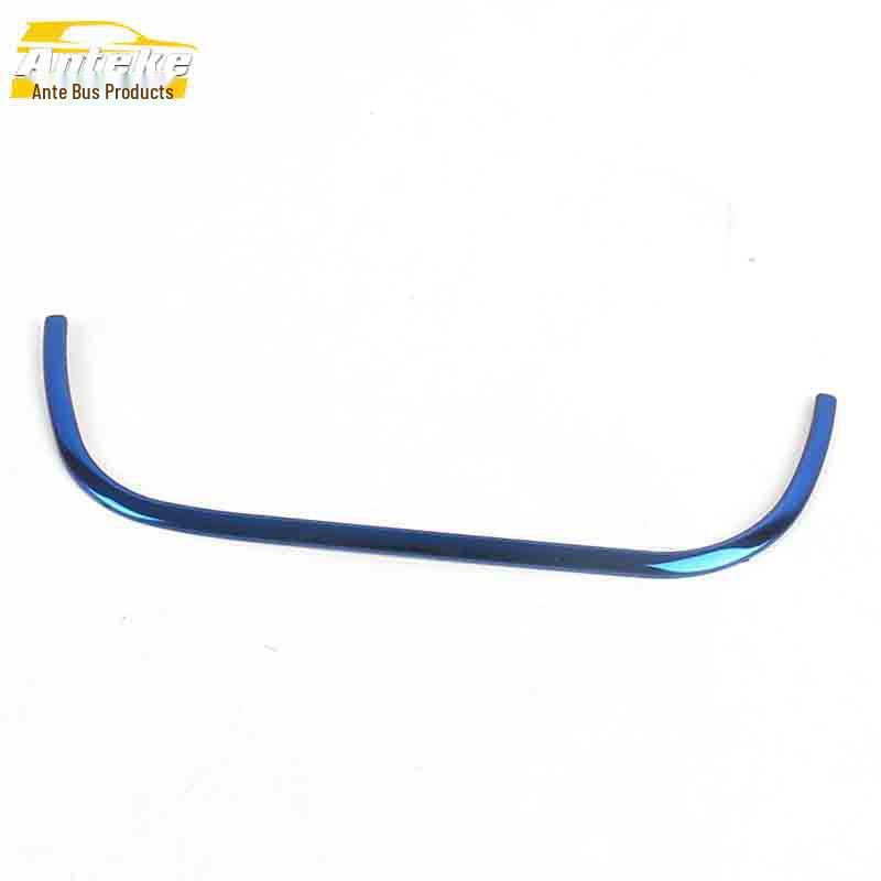 

SWM X7 Center Console Trim: U-Shaped Gear Shift & Cup Holder Decoration Patch