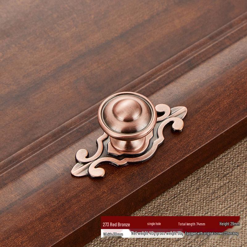 Antique Bronze European & American Zinc Alloy Cabinet Drawer Pull Handle