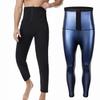 Men's High Waist Sauna Sweat Leggings Compression Pants with Waist Trainer Slimming Fitness Body Shaper Leggings