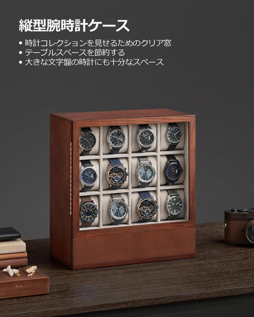 SONGMICS Watch Holds 12 Wooden Vertical Display Box with Clear Stylish Gift for and JOW014K01 Case, Watches, Lid, Space-Saving Father's Day, Men,