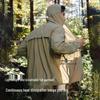 Pelliot Men's Ultralight Water-Repellent Skin Jacket