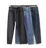 2026 New Women's High-Waisted Loose Straight Harem Jeans for Petite - Cropped Dad Pants for Spring/Summer